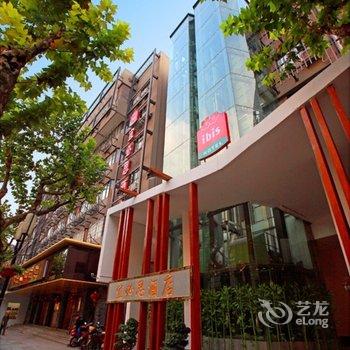 宜必思酒店(杭州西湖南宋御街店)酒店提供图片