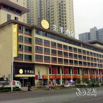 全季酒店(西安文景路店)酒店提供图片