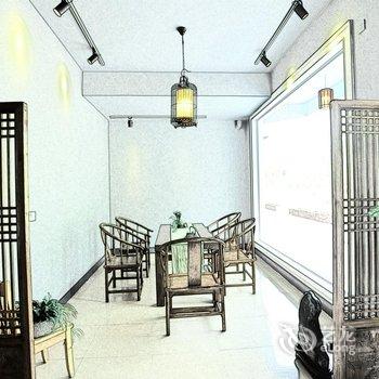 韶关丹霞山茗泉品茶居酒店提供图片