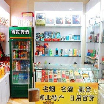 武汉凯莱熙酒店酒店提供图片