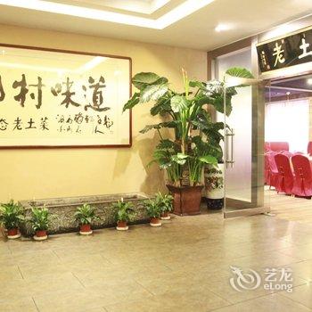 石家庄京州国际酒店酒店提供图片