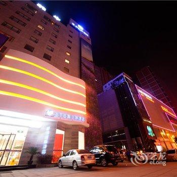 【宜阳普罗旺斯酒店旗舰店】地址:洛阳市宜阳