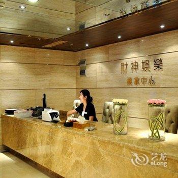 杭州郡富国际大酒店酒店提供图片