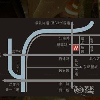 宁波观止22汽车旅馆酒店提供图片