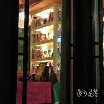 西塘拾年生活旅行馆酒店提供图片