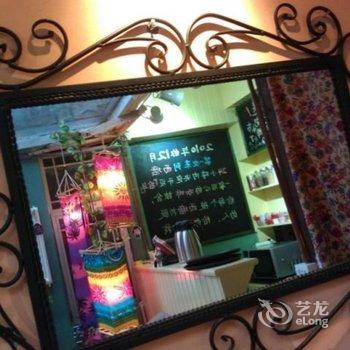 西塘拾年生活旅行馆酒店提供图片