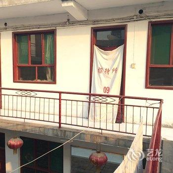 临汾五一旅馆酒店提供图片