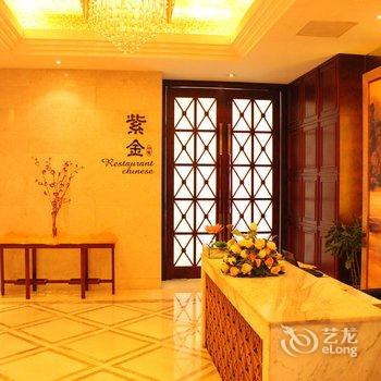 宜兴国际饭店酒店提供图片