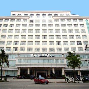 【湛江海洋国际酒店】地址:赤坎区海滨大道北