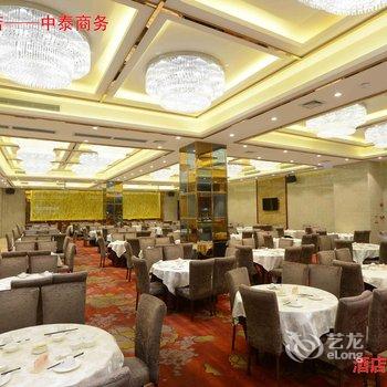 阳江江城中泰商务酒店酒店提供图片