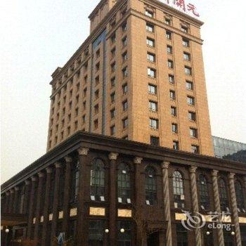 杭州新开元大酒店(复兴店)酒店提供图片