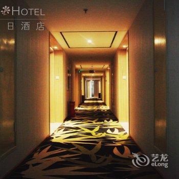 武汉健吾假日酒店酒店提供图片