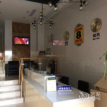 速8酒店(宁德万达店)酒店提供图片