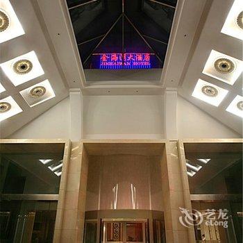 平潭金海湾大酒店酒店提供图片