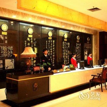 奉节诗苑大酒店酒店提供图片