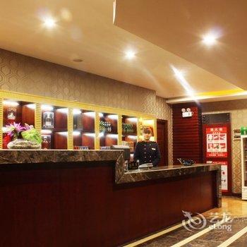 林芝美林国际酒店酒店提供图片