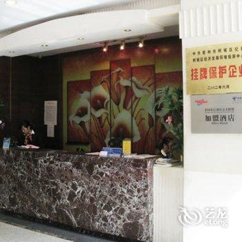 衢州柯城金茂大酒店酒店提供图片