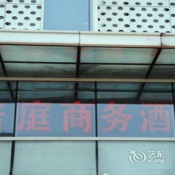 ������ͥ����Ƶ�Ƶ��ṩͼƬ