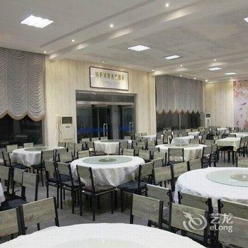 乐亭浅水湾宏翔宾馆酒店提供图片