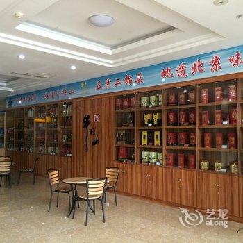 东营海慧商务宾馆(东城店)酒店提供图片