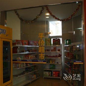 7天连锁酒店(徐州贾汪世纪广场店)酒店提供图片