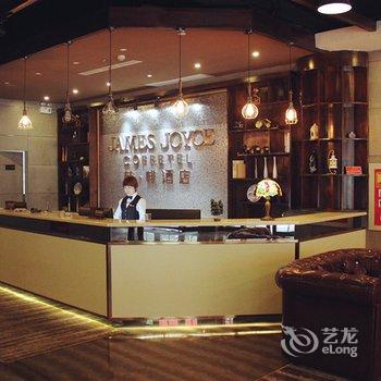 喆啡酒店(吉首人民北路店)酒店提供图片