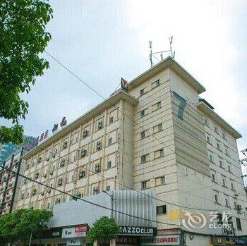 【7天连锁酒店(长沙解放西路店)】地址:湖南省