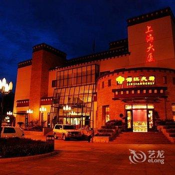 锦江之星(拉萨布达拉宫店)酒店提供图片