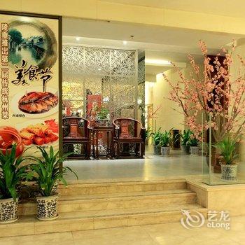 杭州香溢浣纱宾馆酒店提供图片