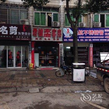 一周速览｜2025年“网聚员工正能量 争做我国好网民”主题活动发动；山东640个不合格工会驿站被吊销