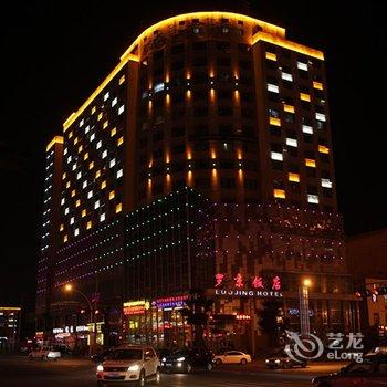 延吉罗京饭店酒店提供图片