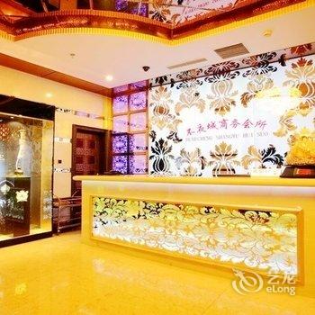 大连不夜城大酒店酒店提供图片