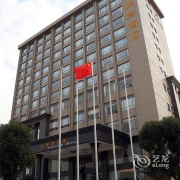 【深圳圣堤湾酒店】地址:光明新区公明镇长春