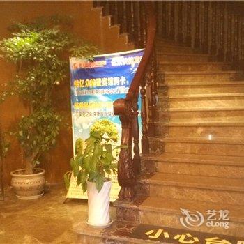 重庆南川亿众快捷宾馆酒店提供图片