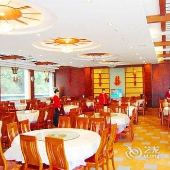 衡阳南岳金瑞大酒店酒店提供图片
