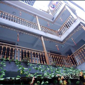 凤凰小懒人精品旅馆酒店提供图片