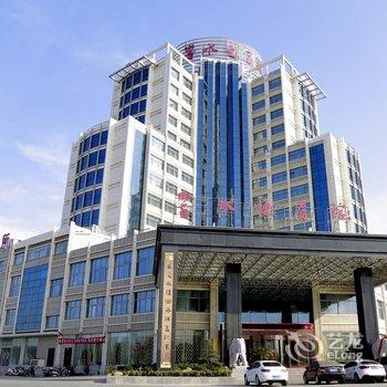 【盐城响水迎宾馆】地址:响水县204国道珠江路