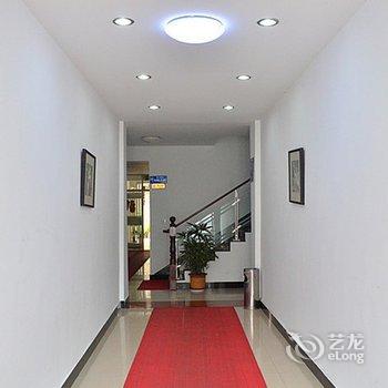 丹阳乐为宾馆酒店提供图片