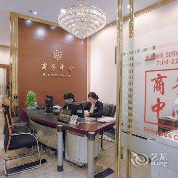 上海中福大酒店酒店提供图片