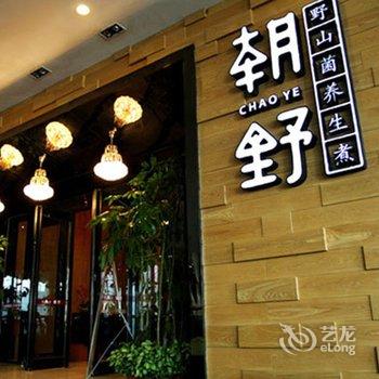 宁波富茂大酒店酒店提供图片