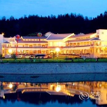 泰宁金阳明星度假山庄酒店提供图片