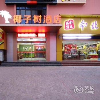 ���Ƹ�Ҭ�����Ƶ�Ƶ��ṩͼƬ