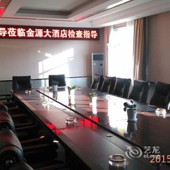 承德金源大酒店酒店提供图片