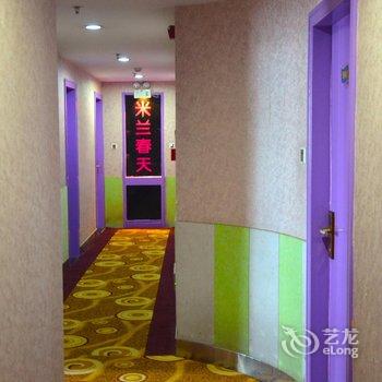 十堰米兰春天时尚酒店酒店提供图片