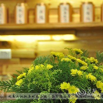 武夷山茶香满屋茶时光客栈酒店提供图片