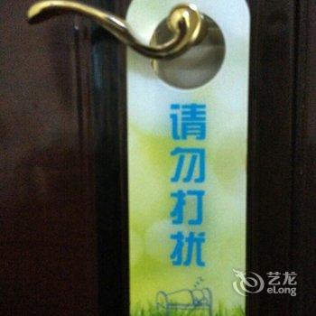 赣州开发区志成宾馆酒店提供图片