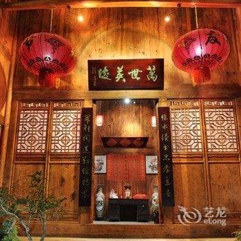 酉阳龚滩古镇夏家院子酒店提供图片