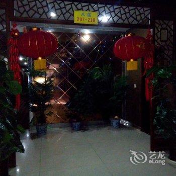 潼南潼城商务酒店酒店提供图片