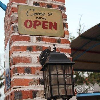 北海涠洲岛星海客栈酒店提供图片