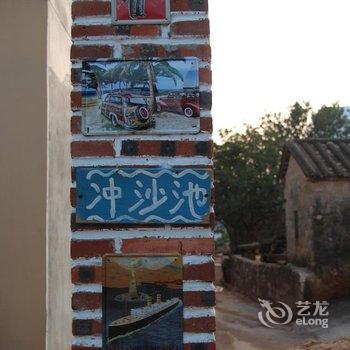 北海涠洲岛星海客栈酒店提供图片